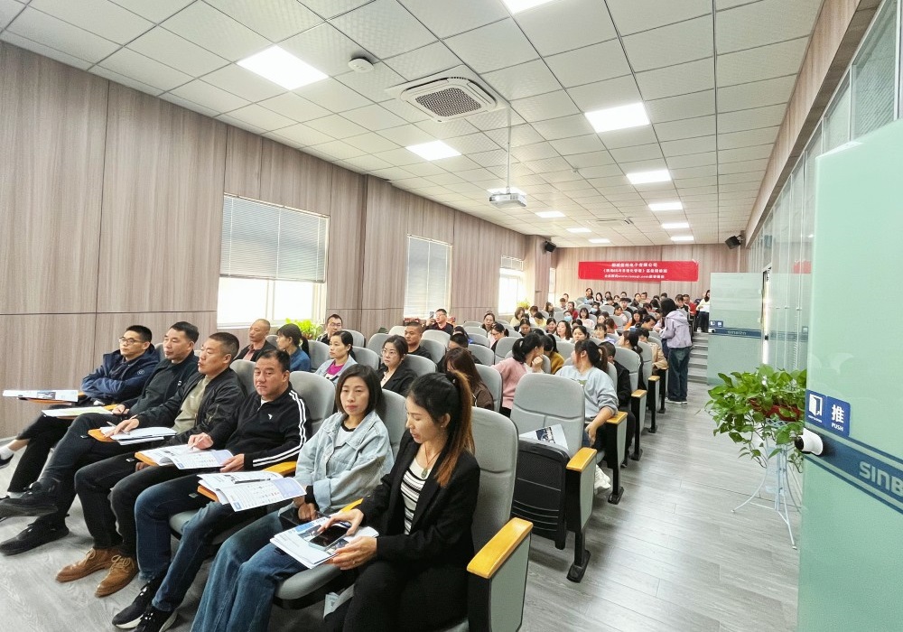 【5073】桐城信邦電子有限公司《現(xiàn)場6S與目視化管理》內(nèi)訓(xùn)項(xiàng)目(張鵬)-2.jpg